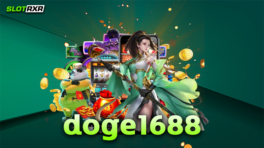 doge1688