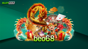 เล่นเกมที่เว็บไซต์ beo68 ทำกำไรได้จริงหรือไม่