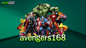 avengers168 เว็บทำกำไรที่ดีที่สุด ทำไมถึงต้องเป็นเว็บนี้