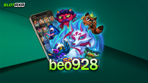 เว็บไซต์ beo928 สมัครเล่นเกมง่ายไหม ต้องทำอะไรบ้าง