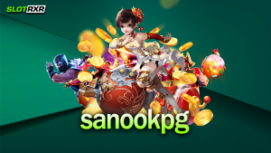 สนุกได้ไม่มีหยุดที่เว็บ sanookpg เว็บนี้เกมเยอะจริงไหม