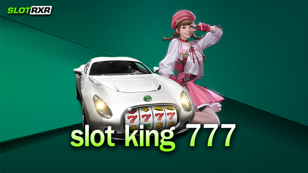 เล่นเกมในเว็บไซต์ slot king 777 ได้กำไรทันทีเลยไหม