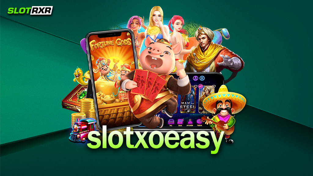 เล่นเกมในเว็บไซต์ slotxoeasy ได้เงินจริงหรือไม่