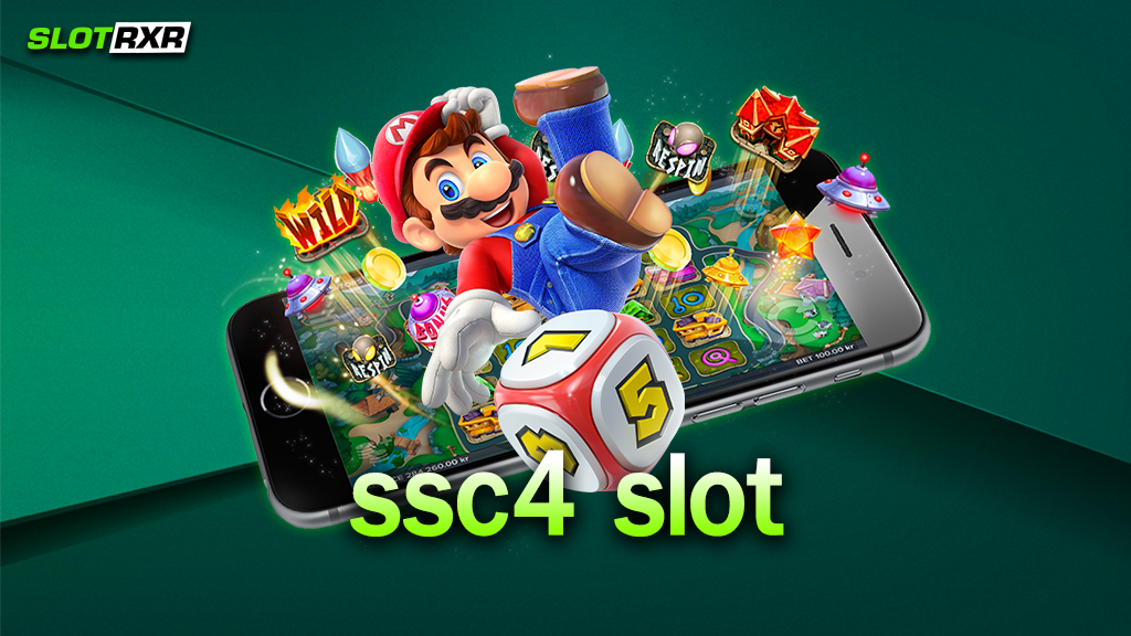 ทำกำไรได้ง่าย ๆ ที่เว็บ ssc4 slot ทำกำไรได้จริงไหม