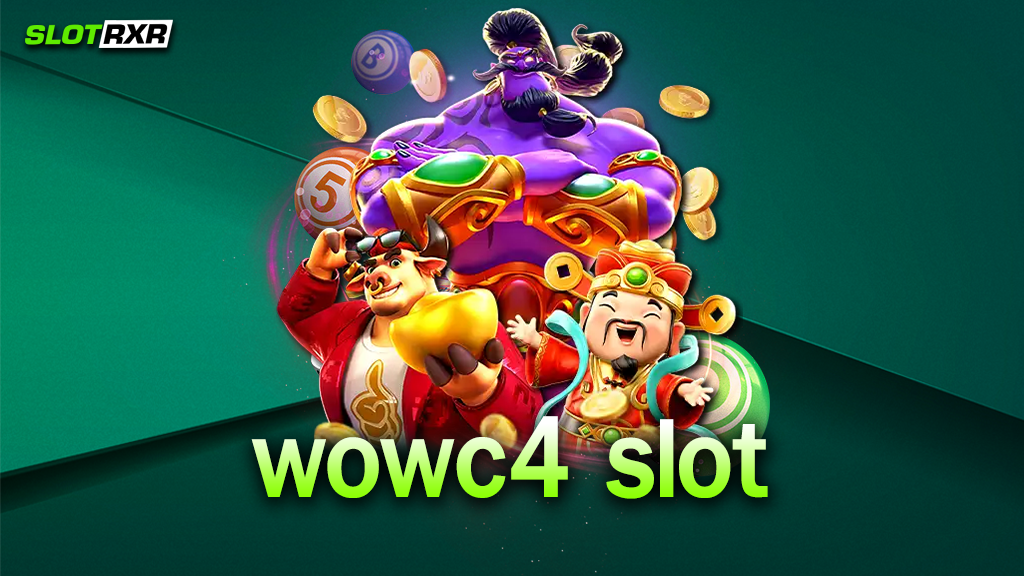 ทำกำไรในเว็บไซต์ wowc4 slot ยากไหม ต้องเล่นเกมนานหรือไม่