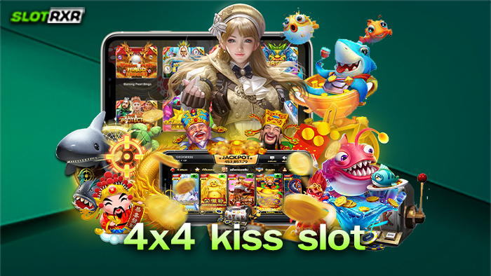 เว็บไซต์ 4x4 kiss slot เว็บเกมอันดับ 1 ดีที่สุดจริงหรือไม่