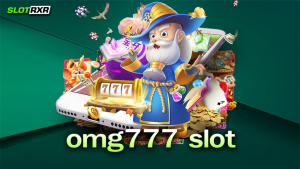 เว็บไซต์ omg777 slot มีเกมใหม่มากที่สุดจริงหรือไม่