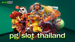 แค่เล่นเกมในเว็บไซต์ pg slot thailand ก็ทำกำไรได้จริงไหม