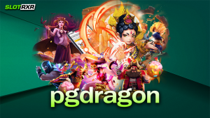 pgdragon แหล่งรวมเกมทำเงินที่ดีที่สุดในไทย เกมทำเงินได้มากแค่ไหน ถอนเงินได้จริงเปล่า