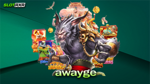 awayge เว็บเกมสล็อตออนไลน์ยอดฮิตอันดับหนึ่งของเอเชีย