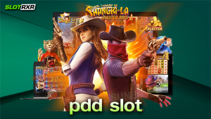 pdd slot เว็บเกมสล็อตออนไลน์ใหม่ล่าสุด 2023 สมัครรับเครดิตฟรีแบบไม่ต้องรอนาน
