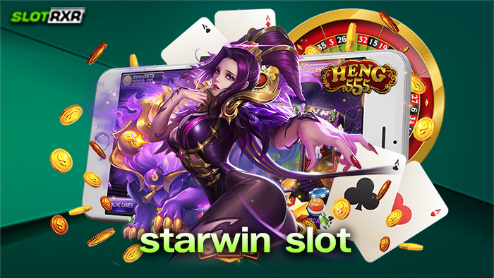 starwin slot เว็บเกมสล็อตยอดนิยมชื่อดังอันดับหนึ่งของเมืองไทย