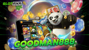 goodman888 ผู้ให้บริการเกมสล็อตออนไลน์ยอดนิยมอันดับหนึ่ง การันตีความสนุกสุดมันส์