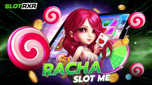 racha slot me เว็บบริการเกมสล็อตออนไลน์ใหม่ล่าสุด 2023 ทดลองเล่นเกมฟรีแบบไม่จำกัด