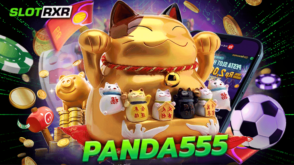 panda555 ผู้ให้บริการเกมสล็อตทดลองเล่นฟรีแบบไม่จำกัด