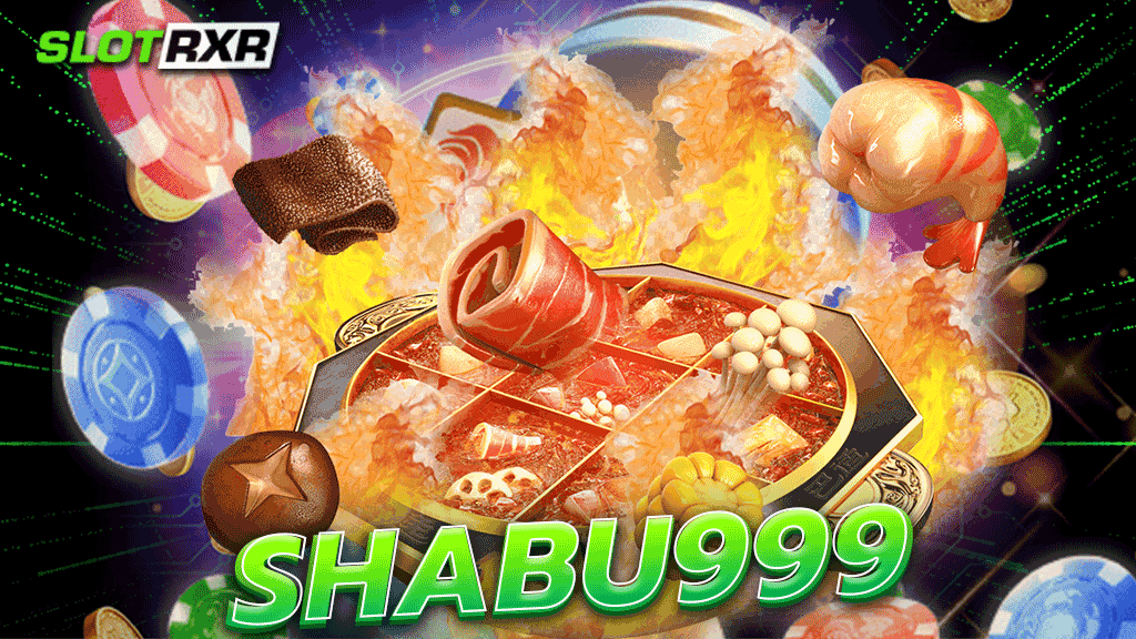 shabu999 เกมใหม่ล่าสุดที่ขายก็เข้ามาเล่นกันได้อย่างต่อเนื่อง เล่นวันนี้เราแจกโบนัสไม่อั้นแน่นอน