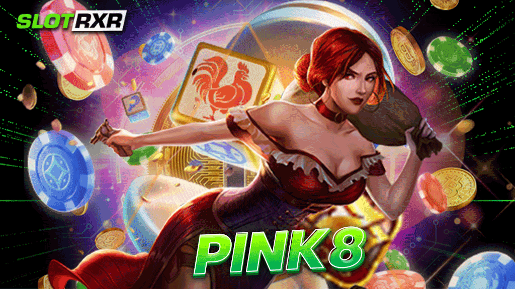 pink8 รวมพลเกมคาสิโนรอบโลกไว้ที่เดียว ครบทุกแนว ทุกแบรนด์ดัง