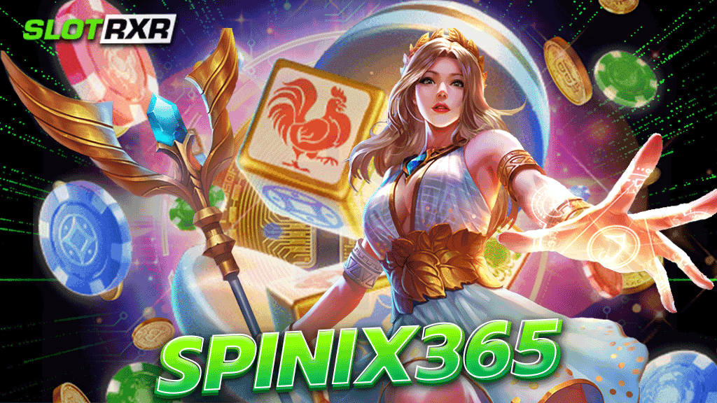 spinix365 สล็อตเล่นสนุก อัตราชนะสูง คัดสรรค่ายใหญ่ ระดับโลก
