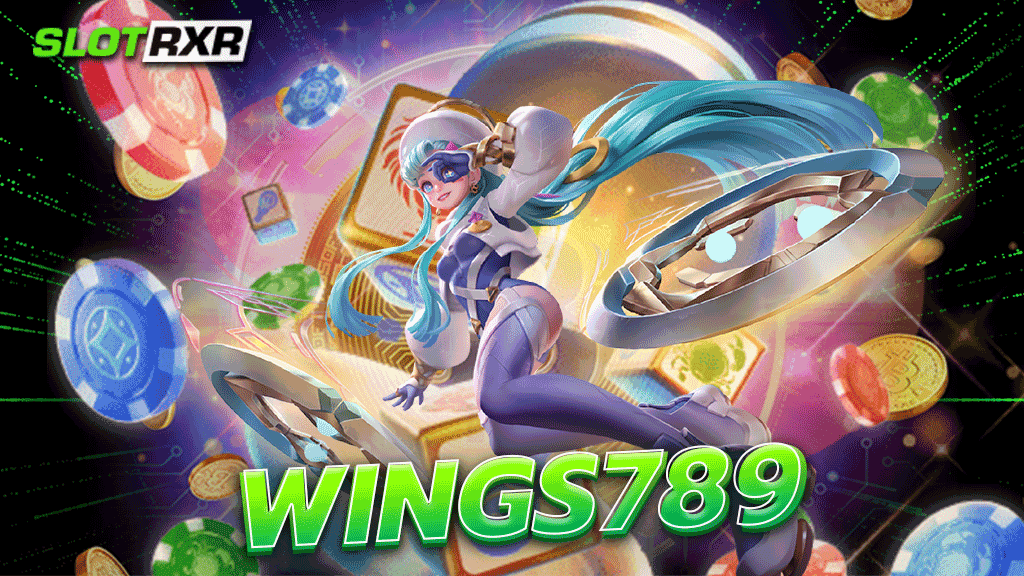 wings789 เว็บหาเงินออนไลน์ เดิมพันไม่ผ่านเอเย่นต์ คลังรวมเกมทุกชนิด