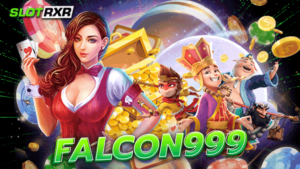 falcon999 เล่นสล็อตไม่อั้น โบนัสสูงกว่า 100,000 เท่า ใครเล่นก็รวย
