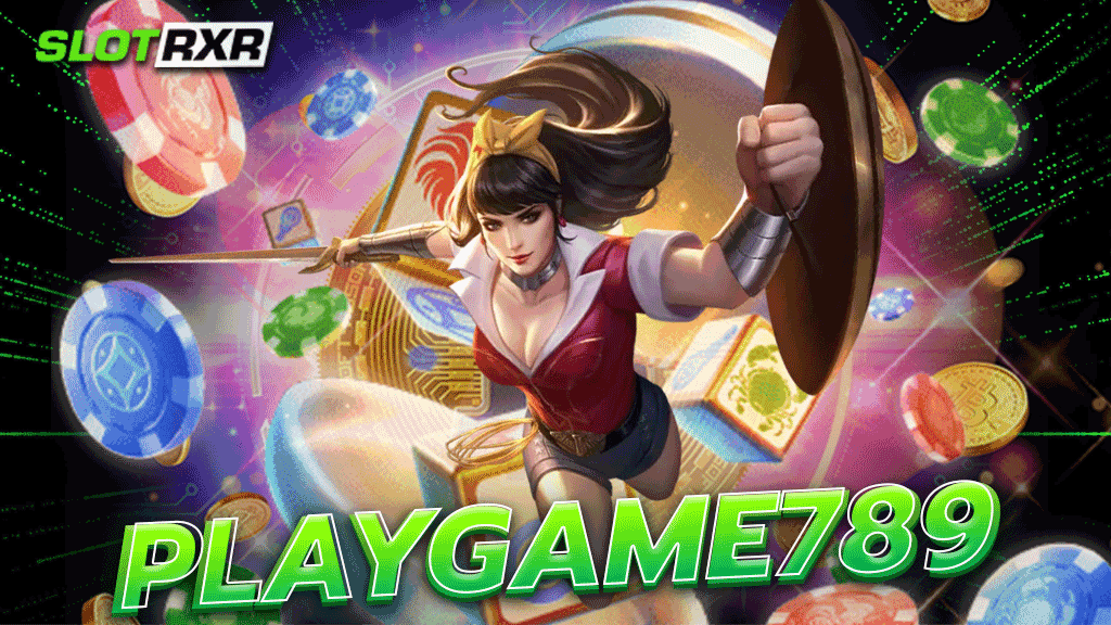 playgame789 เกมทำเงินระดับโลก นำเข้าใหม่ เปิดตัวมาแรง 2566