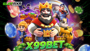 x99bet เว็บรวมเกมออนไลน์ เล่นแล้วได้เงินจริง ครบทุกแบรนด์ดังระดับโลก