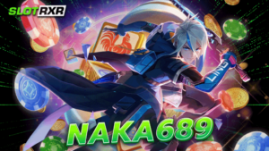 naka689 มาใหม่ล่าสุด 2566 เปิดตัวสมบูรณ์แบบ ครบทุกคาสิโนแบรนด์ดัง