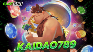 kaidao789 เดิมพันสุดเจ๋ง เว็บใหญ่ไม่ตกยุค อัพเดทเกมใหม่ล่าสุด 2023