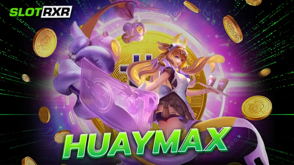 huaymax หวยออนไลน์เปิดใหม่ 2023 เว็บตัวจริง ผ่านมาตรฐาน